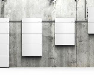 SolarEdge Technologies представил однофазное решение нового поколения для хранения солнечной энергии в жилом доме / Техника для дома / iXBT Live