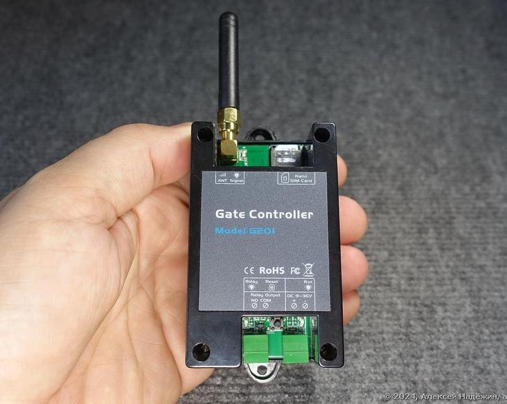 Обзор GSM контроллера шлагбаума или ворот Gate Controller G201 / Техника для дома / iXBT Live