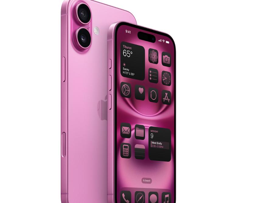 Давайте сравним: iPhone 16 Plus и iPhone 15 Plus.</p>
<p>В чем основные улучшения? / Смартфоны и телефоны / iXBT Live